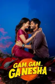 Gam Gam Ganesha (2024) WEB-DL Dual Audio [Hindi ORG. + Telugu] Full Movie 480p [500MB] | 720p [1.4GB] | 1080p [2.9GB] | 2160p 4K [15.2GB]