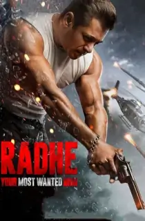 Radhe – ZEE5 Original (2021) WEB-DL Hindi Full Movie 480p | 720p | 1080p