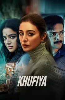 Khufiya (2023) WEB-DL Multi Audio [Hindi + Tamil + Telugu] Full Movie 480p | 720p | 1080p | 2160p 4K