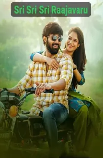 Sri Sri Sri Raja Vaaru (2025) WEB-DL Multi Audio [Hindi ORG. + Tamil + Telugu + Malayalam + Kannada] Full Movie 480p [550MB] | 720p [1.4GB] | 1080p [2.5GB]