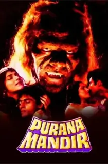 Purana Mandir (1984) BluRay Hindi Full Movie 480p | 720p | 1080p