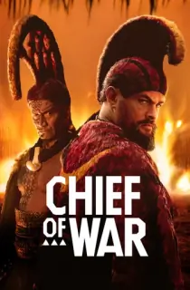 Chief of War (2025) Season 1 Complete English With Subtitles WEB Series 720p | 1080p WEB-DL