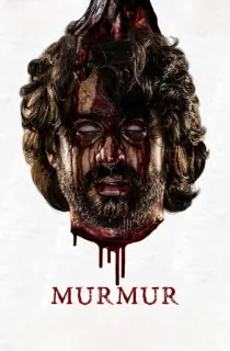Murmur (2025) WEB-DL [Tamil With English Subtitles] Full Movie 480p [450MB] | 720p [1.3GB] | 1080p [1.9GB] | 2160p 4K [11.2GB]