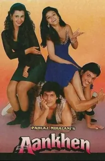 Aankhen (1993) WEB-DL Hindi Full Movie 480p [440MB] | 720p [1.4GB] | 1080p [4.3GB]