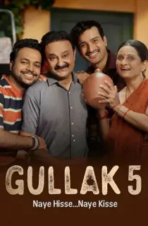 Gullak (Season 1-5) [Hindi + Multi Audio] Complete SonyLIV Original WEB Series 480p | 720p | 1080p WEB-DL