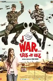 War Chod Na Yaar (2013) WEB-DL Hindi Full Movie 480p | 720p | 1080p