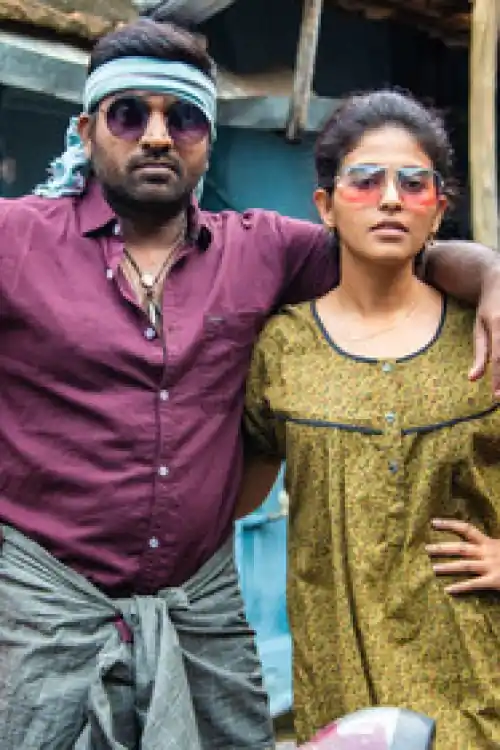 Sindhubaadh